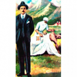 ESTAMPA GREGORIO HERNANDEZ