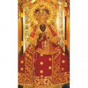ESTAMPA GUADALUPE VIRGEN (ESPAÑA)