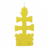 CRUZ DE CARAVACA AMARILLO